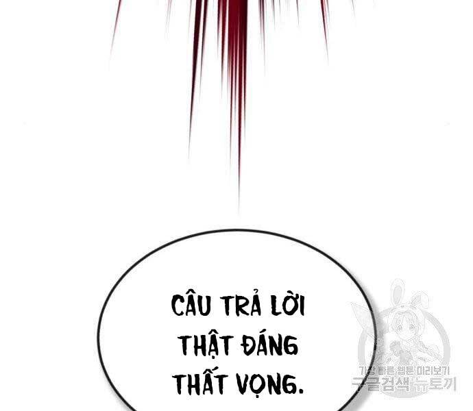 Quý Tộc Lười Biếng Trở Thành Thiên Tài Chapter 53 - 44
