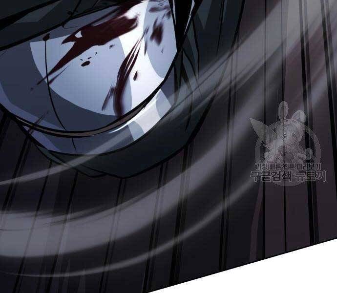 Quý Tộc Lười Biếng Trở Thành Thiên Tài Chapter 53 - 75