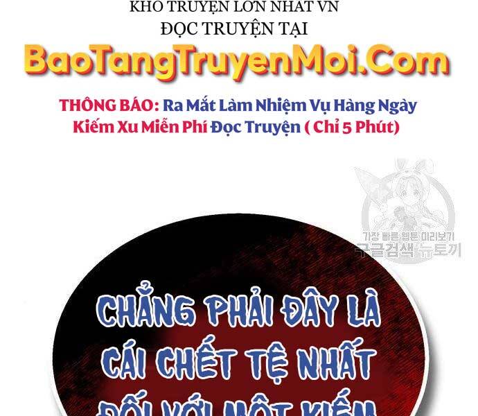 Quý Tộc Lười Biếng Trở Thành Thiên Tài Chapter 53 - 99