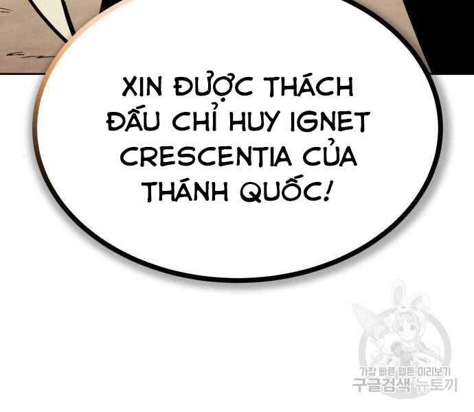 Quý Tộc Lười Biếng Trở Thành Thiên Tài Chapter 54 - 104