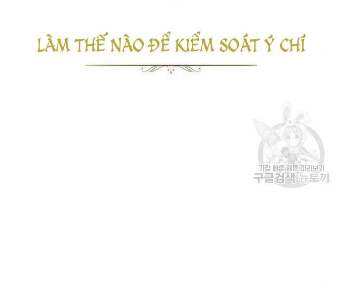 Quý Tộc Lười Biếng Trở Thành Thiên Tài Chapter 54 - 107