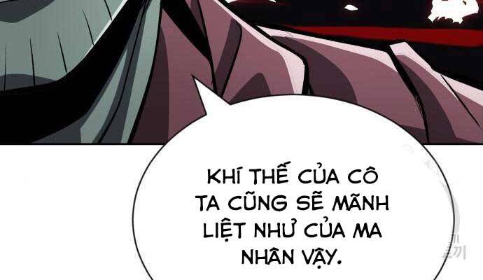 Quý Tộc Lười Biếng Trở Thành Thiên Tài Chapter 54 - 115