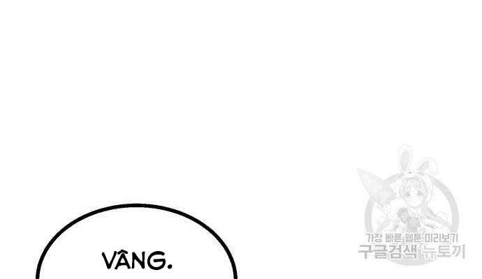 Quý Tộc Lười Biếng Trở Thành Thiên Tài Chapter 54 - 138