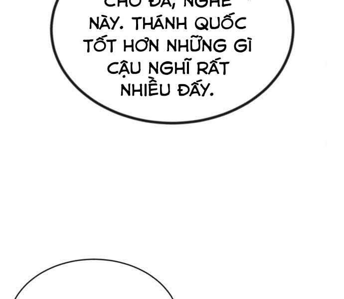 Quý Tộc Lười Biếng Trở Thành Thiên Tài Chapter 54 - 17