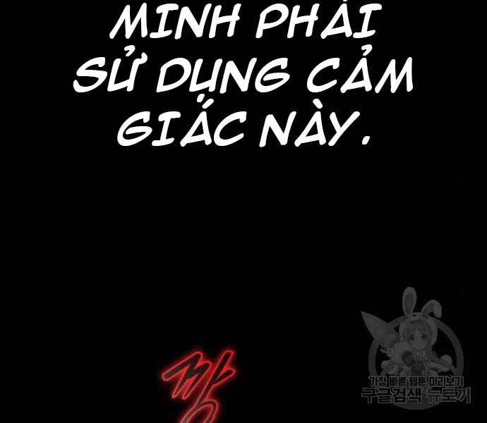 Quý Tộc Lười Biếng Trở Thành Thiên Tài Chapter 54 - 169