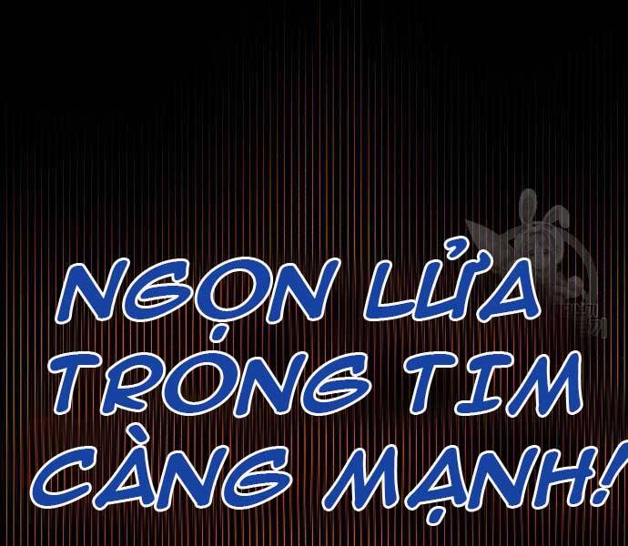Quý Tộc Lười Biếng Trở Thành Thiên Tài Chapter 54 - 180