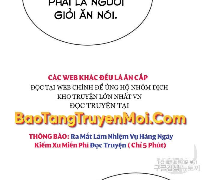 Quý Tộc Lười Biếng Trở Thành Thiên Tài Chapter 54 - 20
