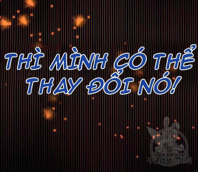 Quý Tộc Lười Biếng Trở Thành Thiên Tài Chapter 54 - 196