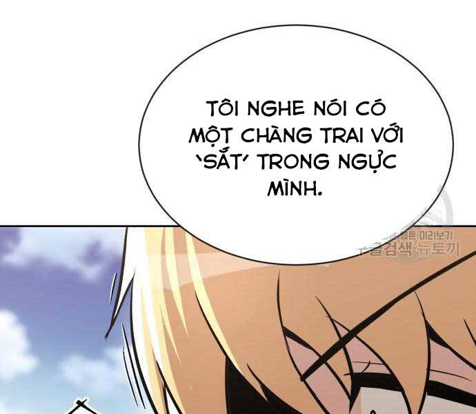 Quý Tộc Lười Biếng Trở Thành Thiên Tài Chapter 54 - 38