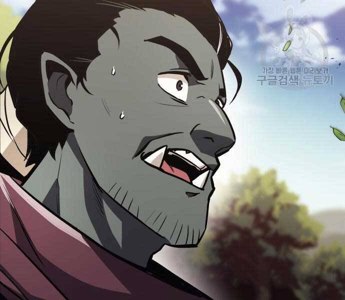 Quý Tộc Lười Biếng Trở Thành Thiên Tài Chapter 54 - 6