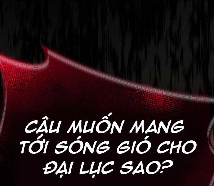Quý Tộc Lười Biếng Trở Thành Thiên Tài Chapter 54 - 63