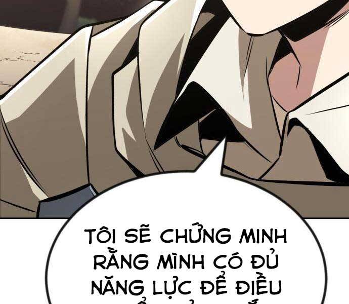 Quý Tộc Lười Biếng Trở Thành Thiên Tài Chapter 54 - 82
