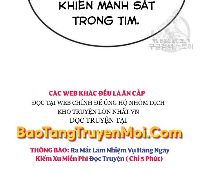 Quý Tộc Lười Biếng Trở Thành Thiên Tài Chapter 54 - 83