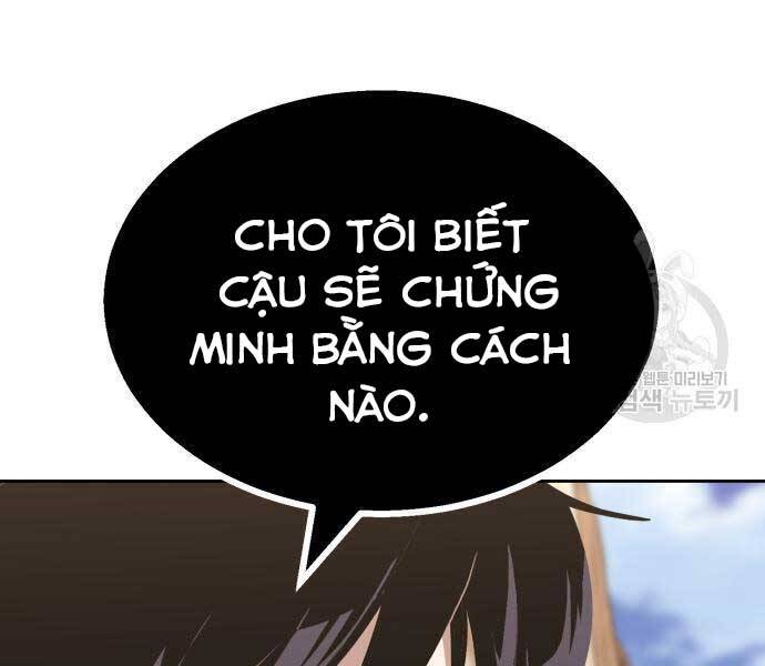 Quý Tộc Lười Biếng Trở Thành Thiên Tài Chapter 54 - 84
