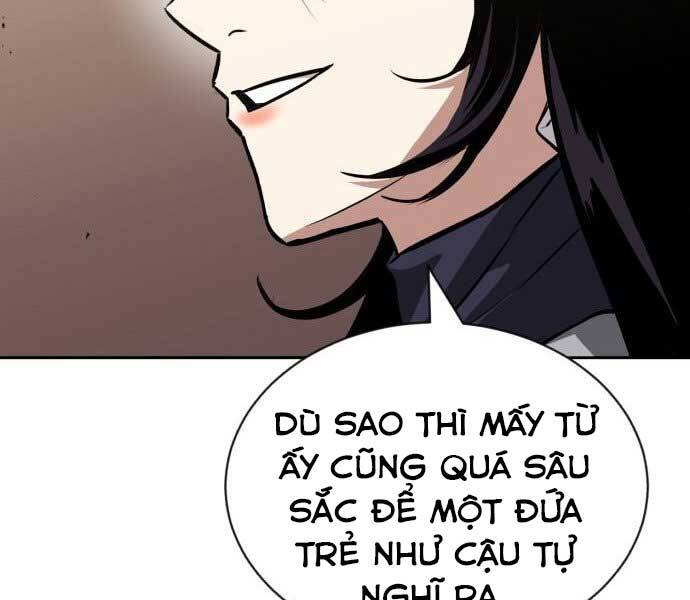Quý Tộc Lười Biếng Trở Thành Thiên Tài Chapter 55 - 160