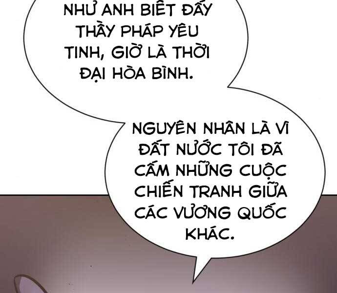 Quý Tộc Lười Biếng Trở Thành Thiên Tài Chapter 55 - 174
