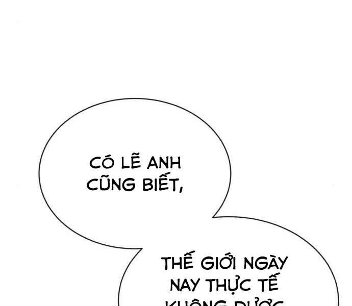 Quý Tộc Lười Biếng Trở Thành Thiên Tài Chapter 55 - 178