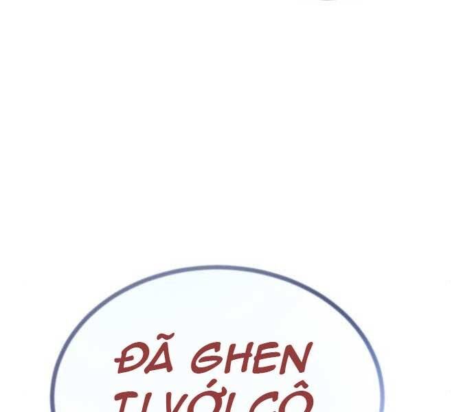 Quý Tộc Lười Biếng Trở Thành Thiên Tài Chapter 55 - 243