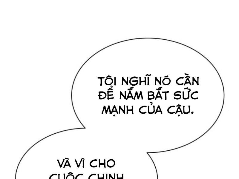 Quý Tộc Lười Biếng Trở Thành Thiên Tài Chapter 36 - 113