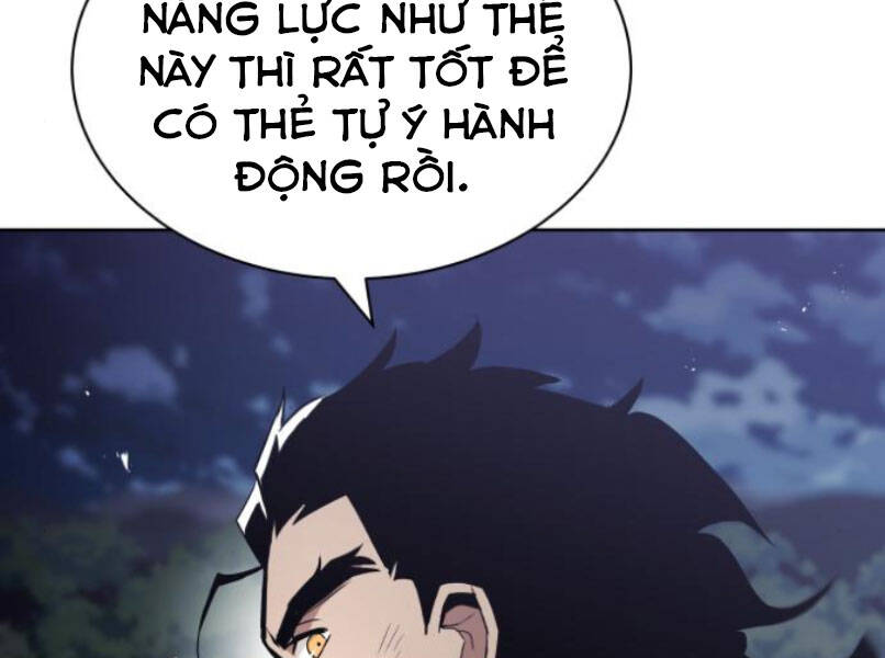 Quý Tộc Lười Biếng Trở Thành Thiên Tài Chapter 36 - 212