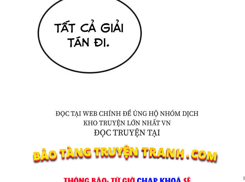 Quý Tộc Lười Biếng Trở Thành Thiên Tài Chapter 36 - 215