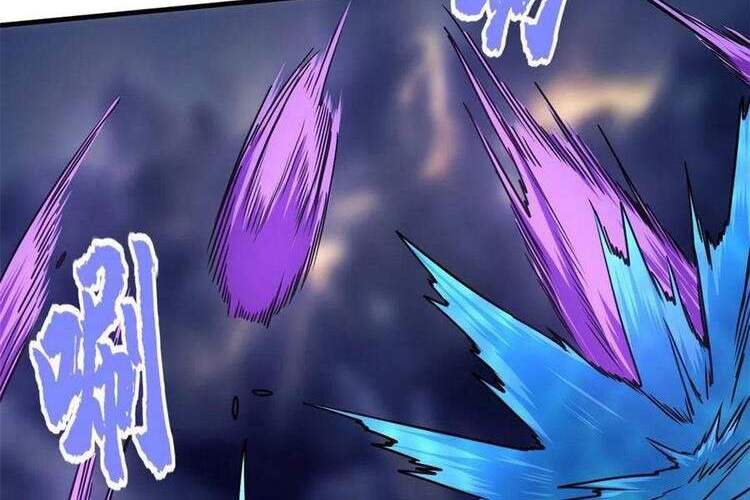 Con Rể Của Long Vương Chapter 103 - 12
