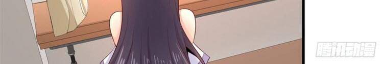 Con Rể Của Long Vương Chapter 38 - 17