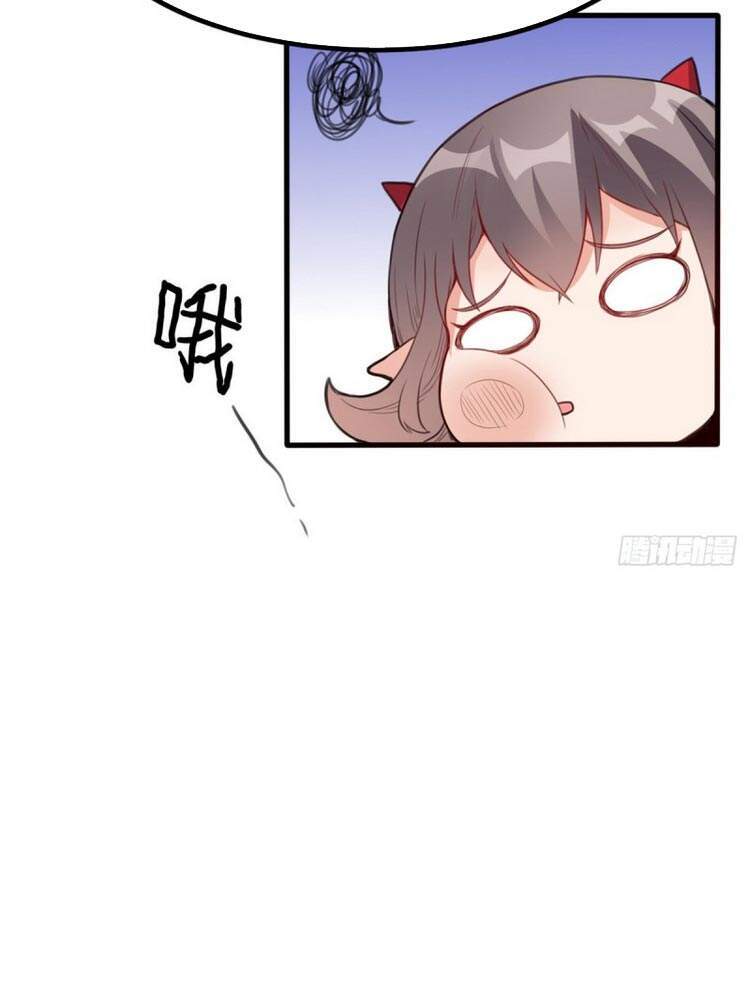 Con Rể Của Long Vương Chapter 6 - 8