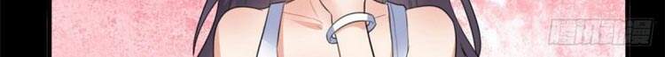 Con Rể Của Long Vương Chapter 8 - 21