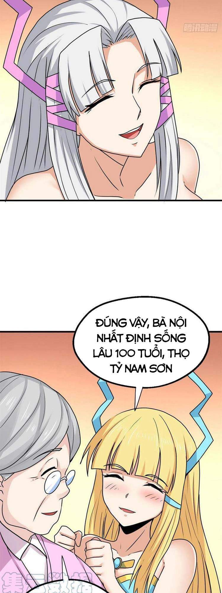 Con Rể Của Long Vương Chapter 95 - 17