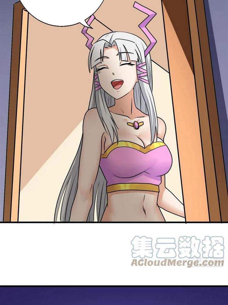 Con Rể Của Long Vương Chapter 95 - 20