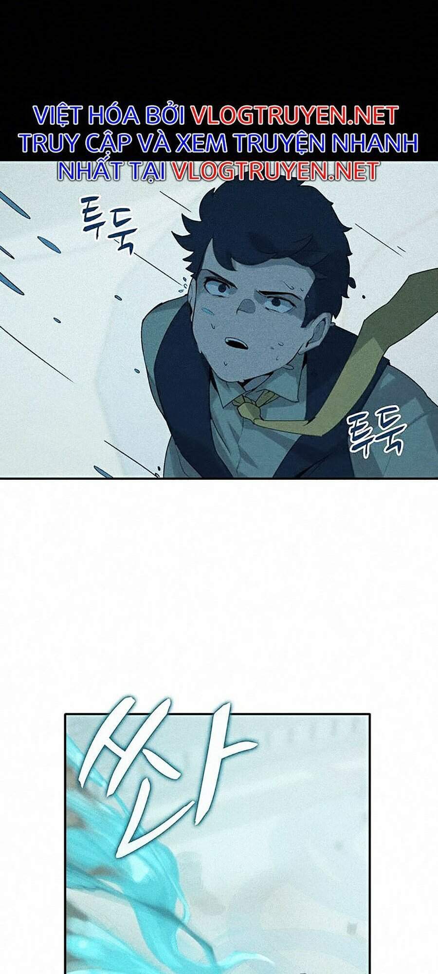 Thực Thư Pháp Sư Chapter 1 - 19