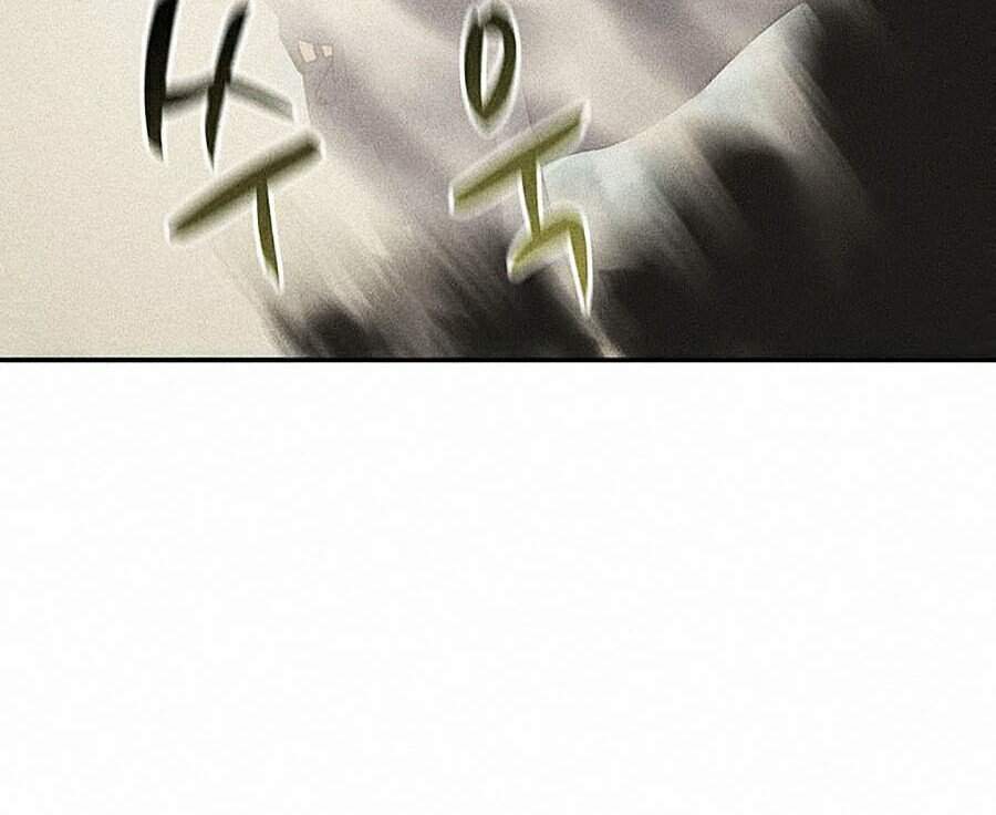 Thực Thư Pháp Sư Chapter 1 - 26