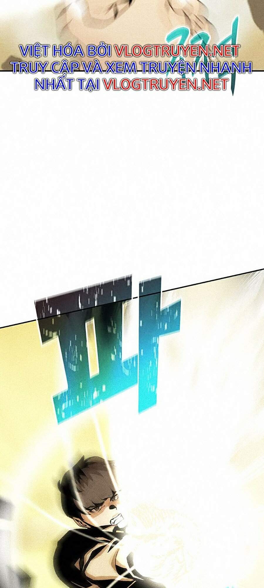 Thực Thư Pháp Sư Chapter 1 - 33