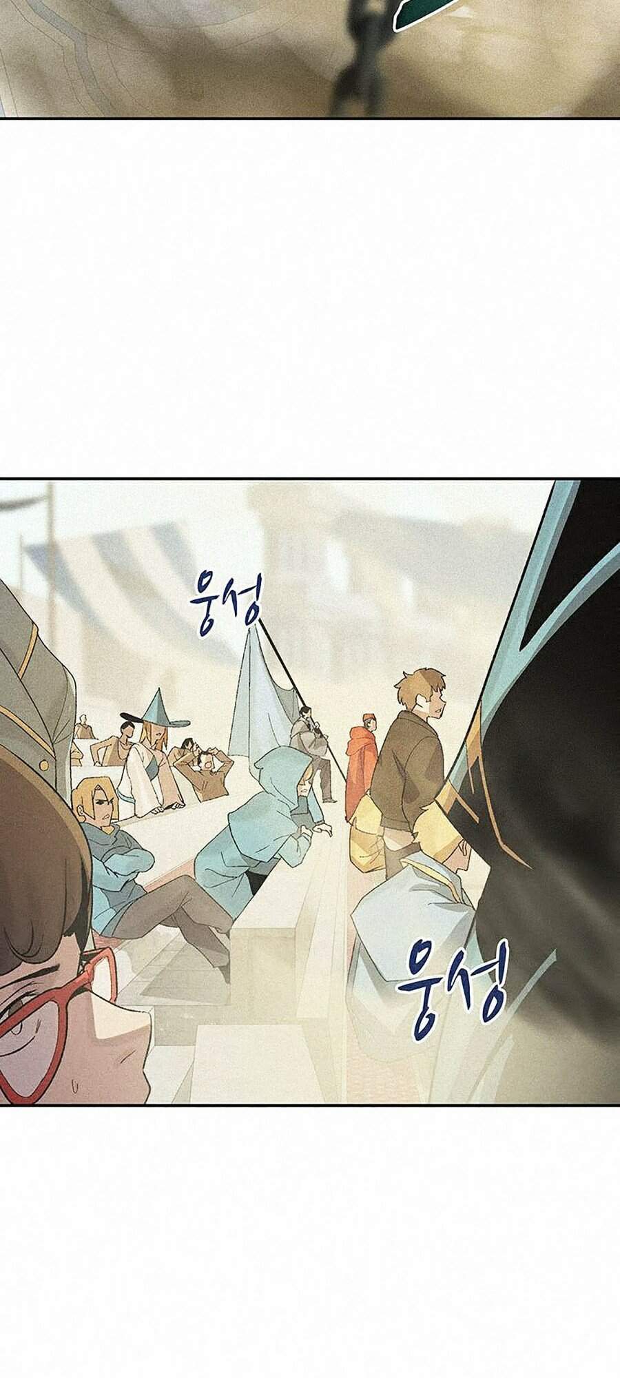 Thực Thư Pháp Sư Chapter 1 - 39