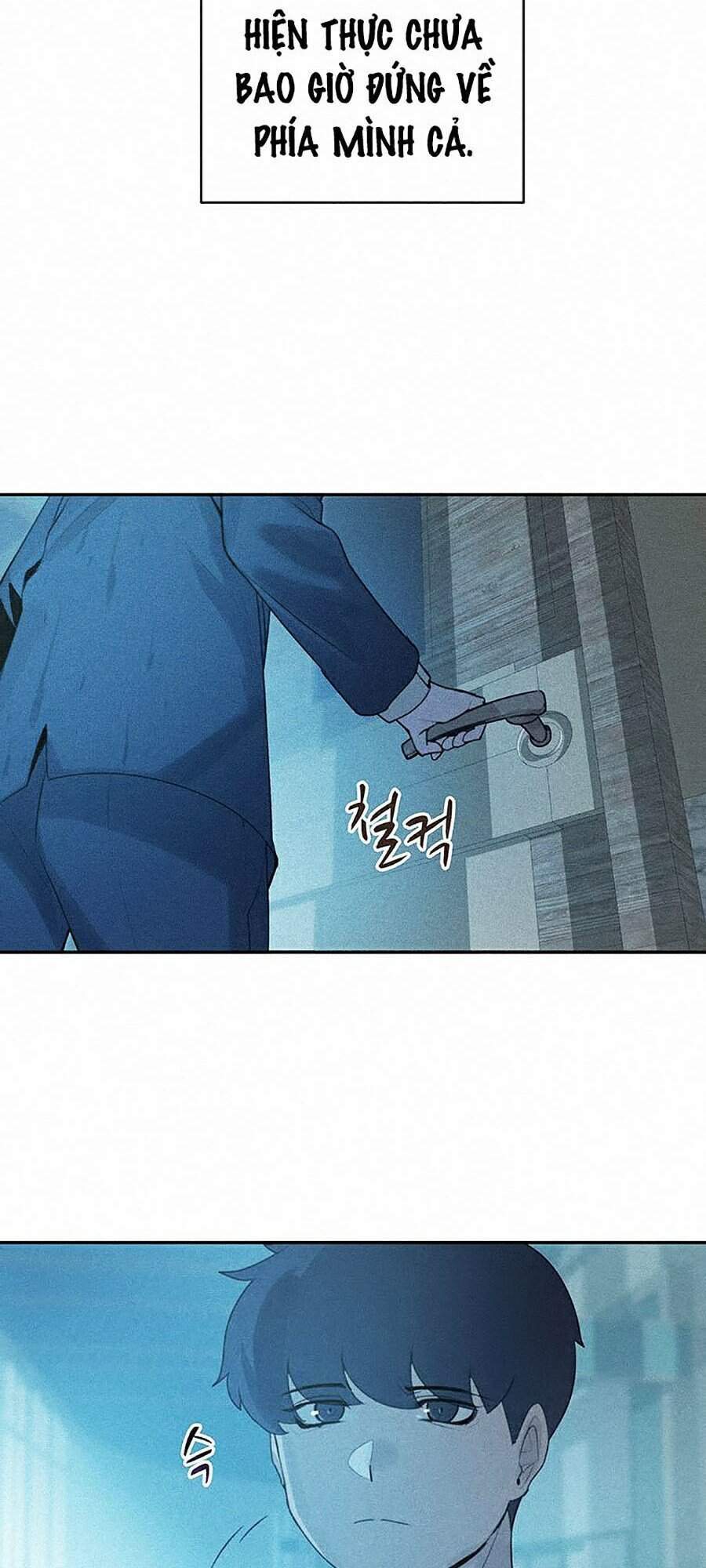 Thực Thư Pháp Sư Chapter 1 - 67