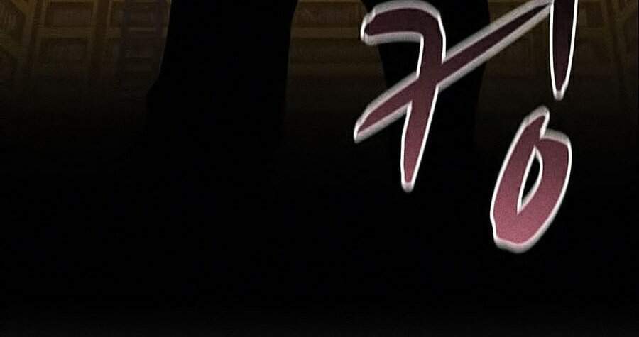 Thực Thư Pháp Sư Chapter 1 - 78