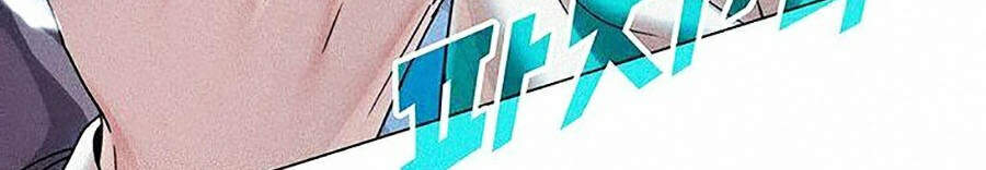 Thực Thư Pháp Sư Chapter 10 - 2