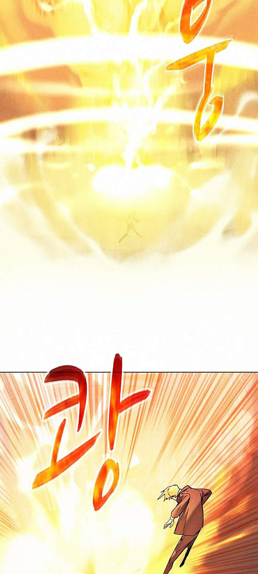 Thực Thư Pháp Sư Chapter 10 - 43