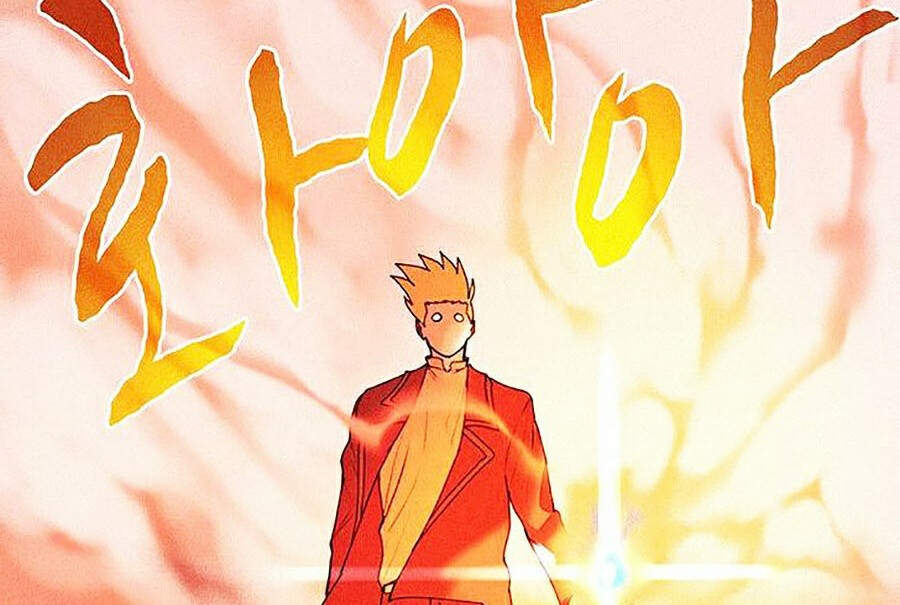 Thực Thư Pháp Sư Chapter 10 - 52