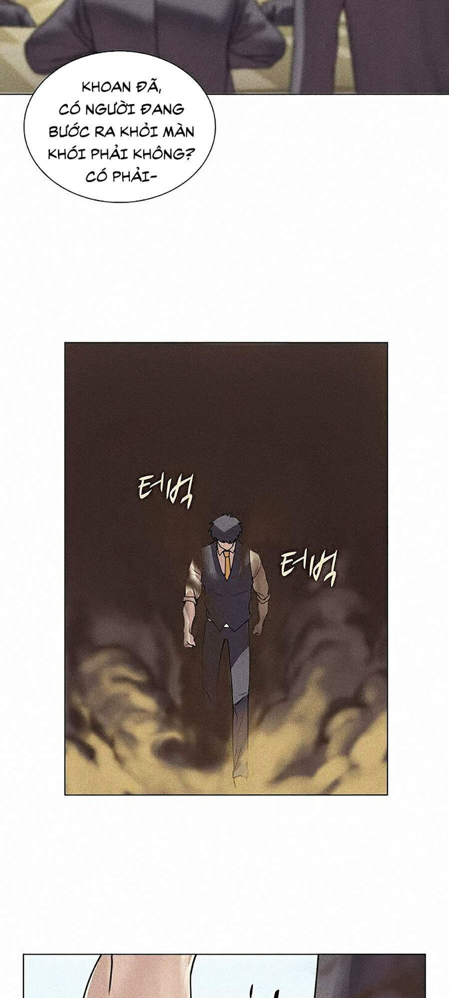 Thực Thư Pháp Sư Chapter 10 - 63