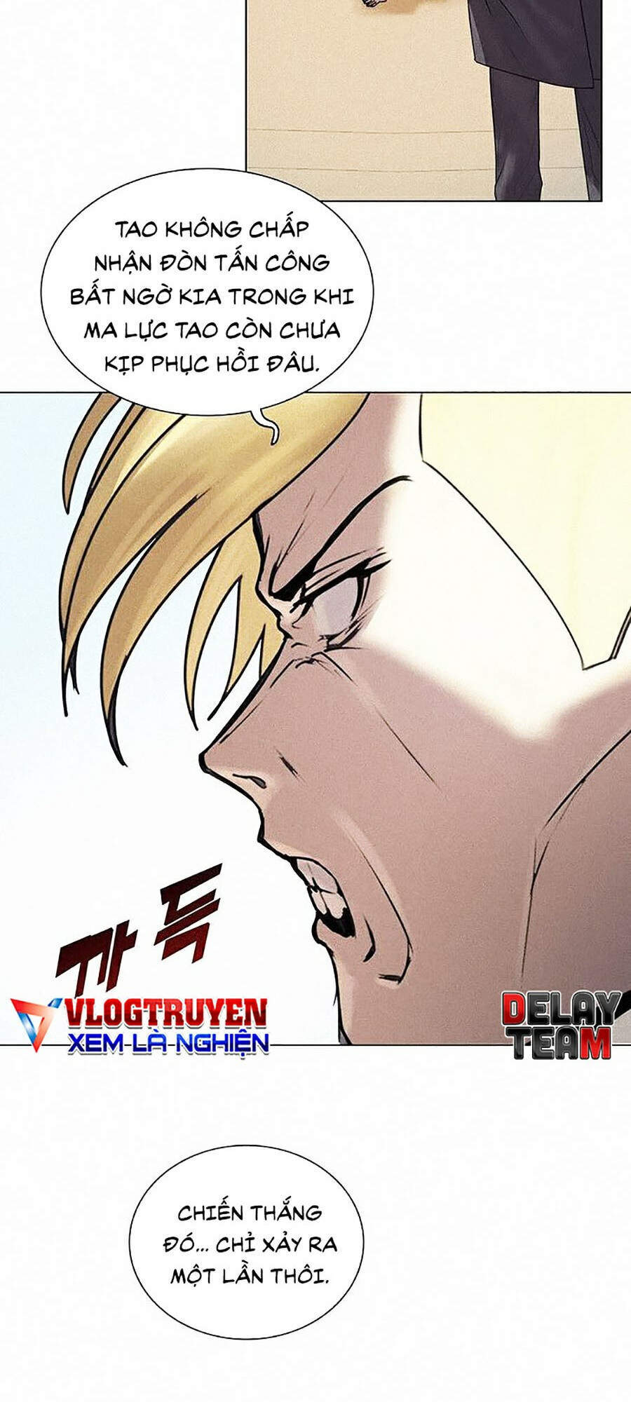 Thực Thư Pháp Sư Chapter 10 - 83