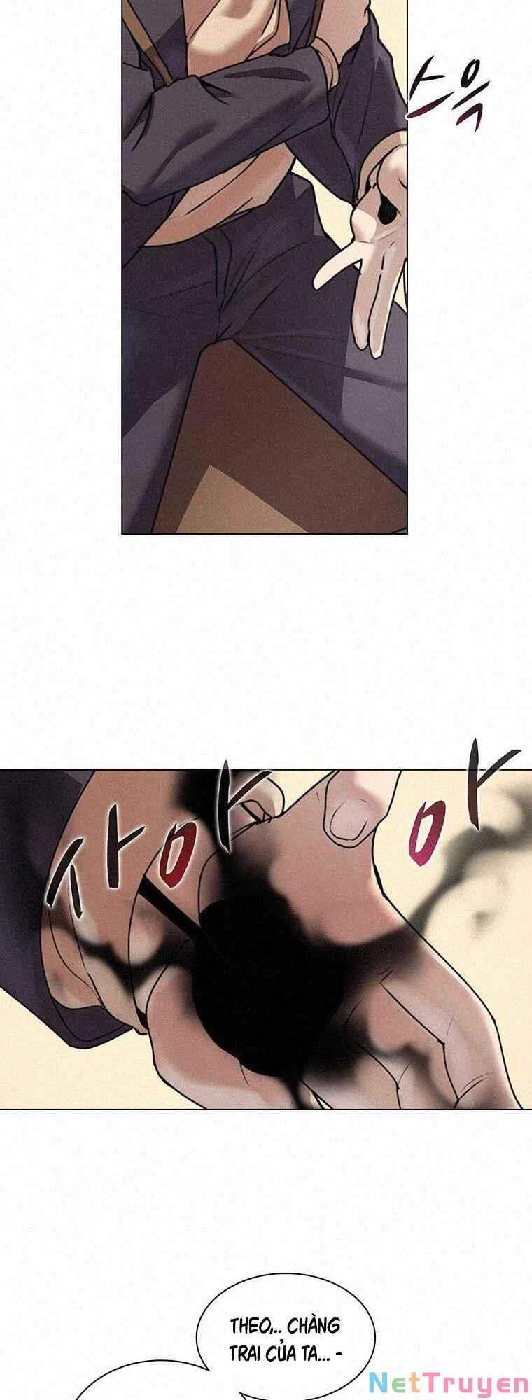 Thực Thư Pháp Sư Chapter 12 - 33
