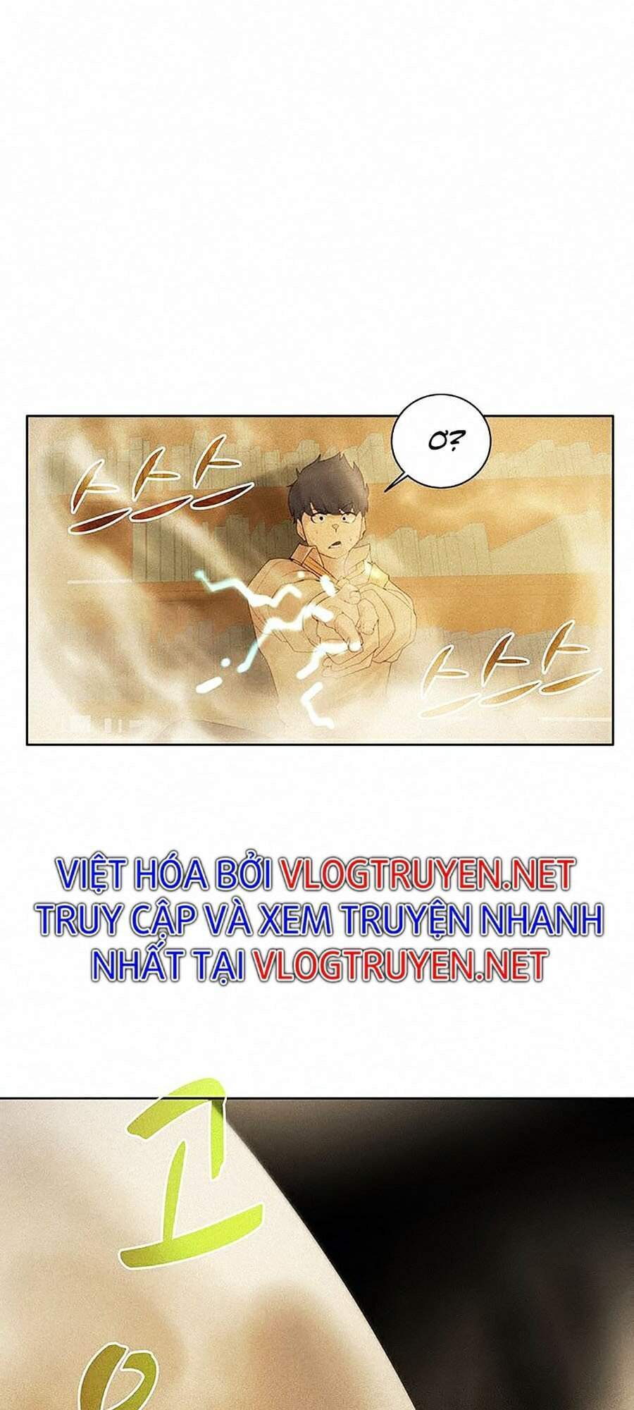 Thực Thư Pháp Sư Chapter 2 - 21