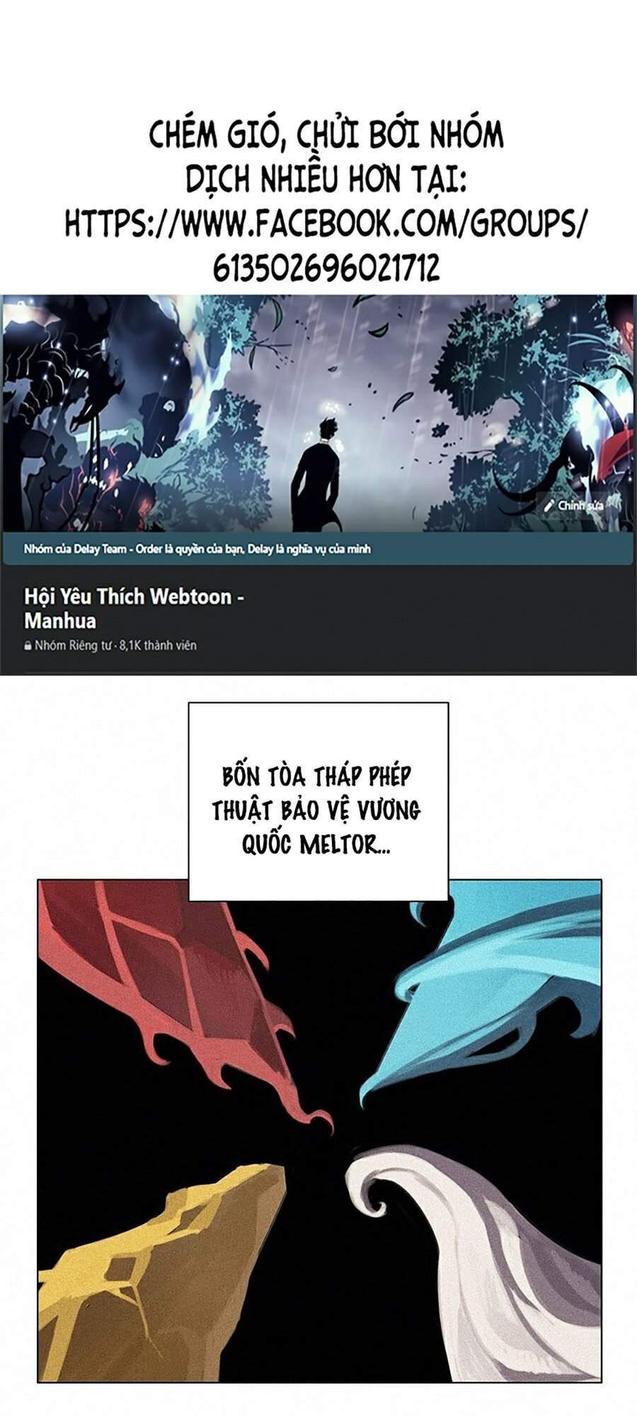 Thực Thư Pháp Sư Chapter 23 - 1