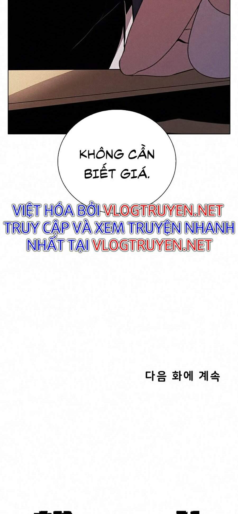 Thực Thư Pháp Sư Chapter 23 - 83