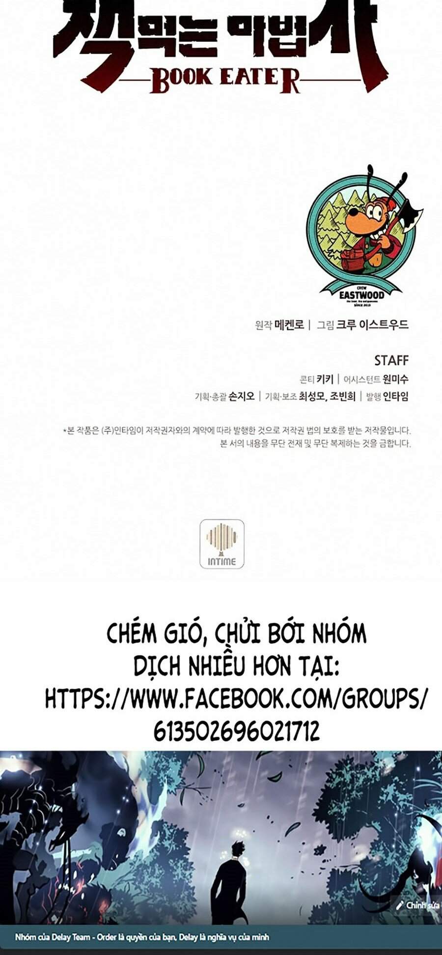 Thực Thư Pháp Sư Chapter 23 - 84