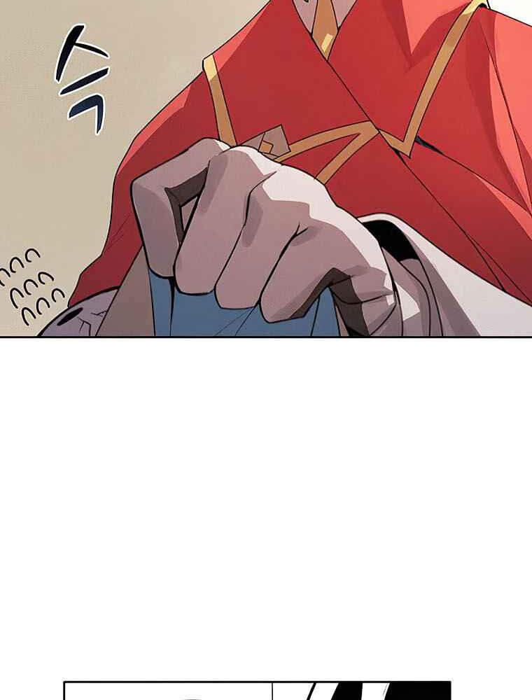 Thực Thư Pháp Sư Chapter 24 - 25