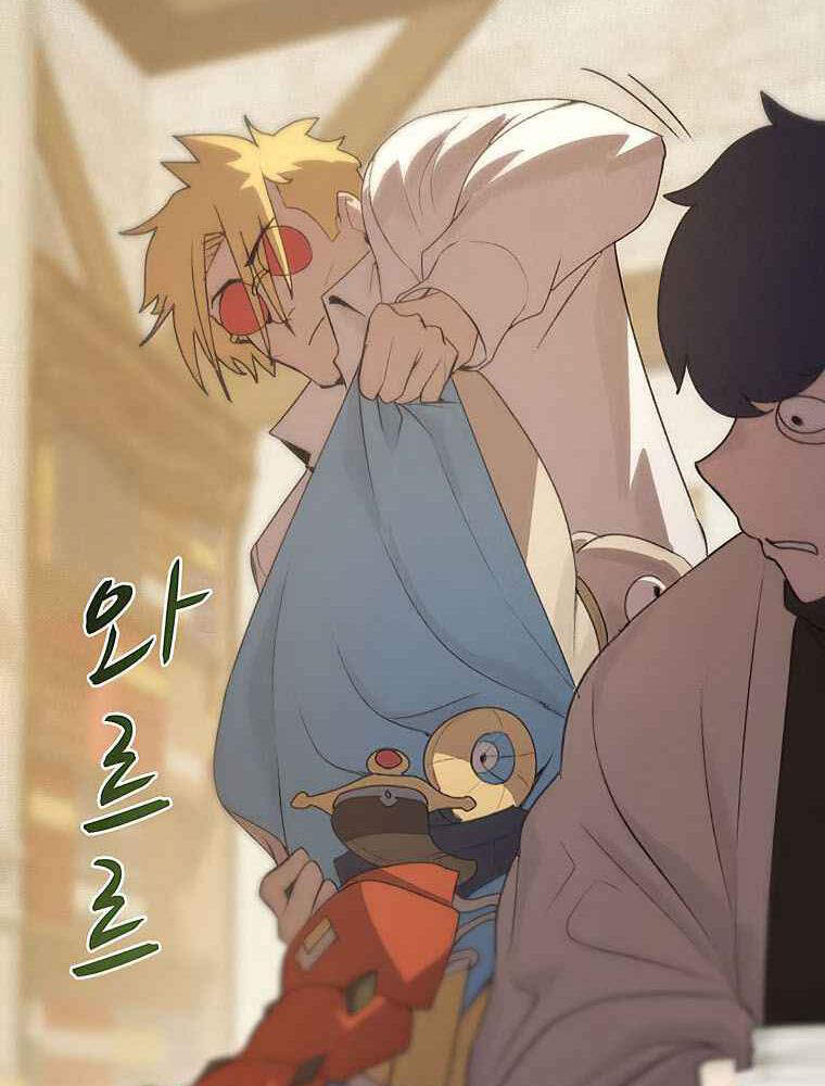 Thực Thư Pháp Sư Chapter 24 - 50