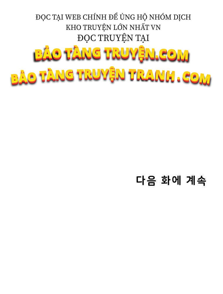 Thực Thư Pháp Sư Chapter 24 - 88